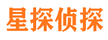 临泽市私家侦探